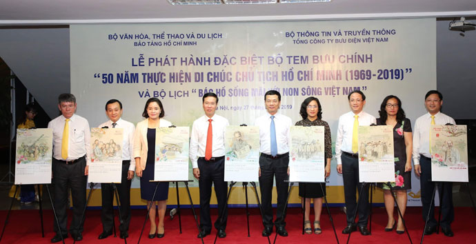 Phát hành đặc biệt bộ tem 50 năm thực hiện Di chúc Chủ tịch Hồ Chí Minh