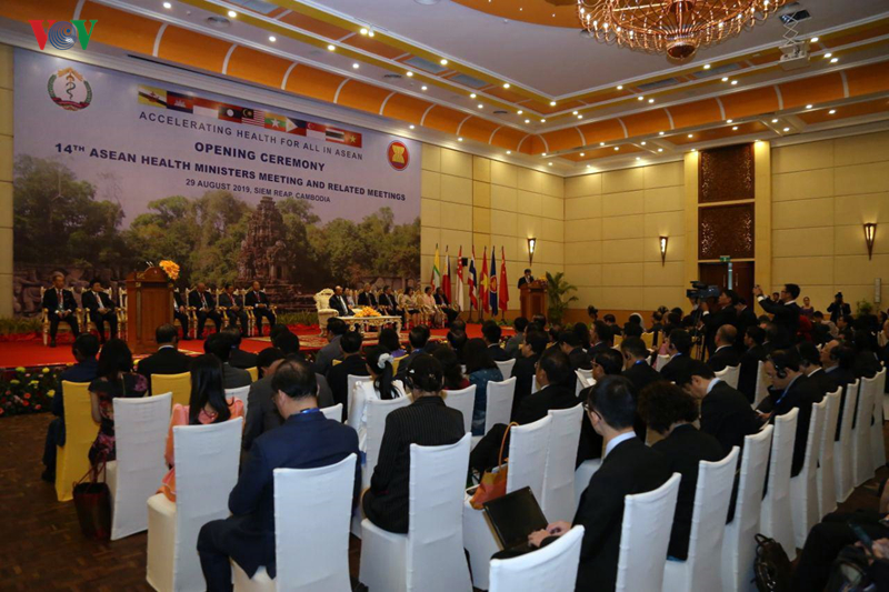 Hội nghị Bộ trưởng Y tế ASEAN lần thứ 14