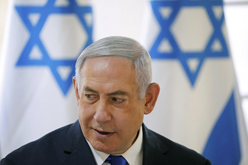 Thủ tướng Israel Benjamin Netanyahu. Ảnh: Reuters