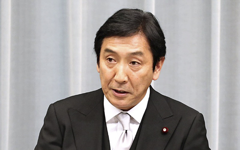 Nhật Bản nhất trí đàm phán với Hàn Quốc về bất đồng thương mại