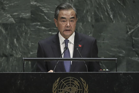 Ngoại trưởng Trung Quốc Vương Nghị phát biểu tại Đại hội đồng Liên Hợp Quốc. Ảnh: CGTN