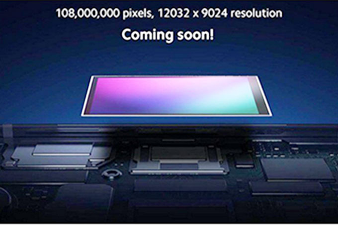 Galaxy S11 sẽ sở hữu camera 108 megapixel "khủng" nhất thế giới