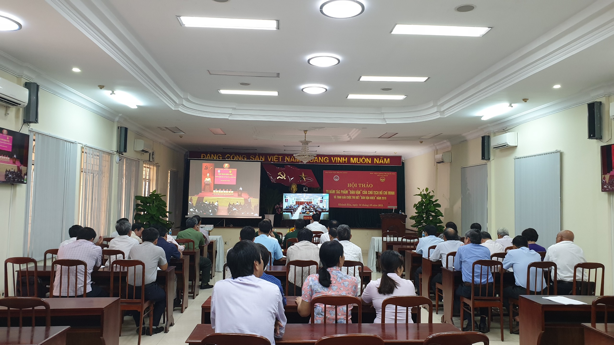 Hội thảo 70 năm tác phẩm "Dân vận" của Chủ tịch Hồ Chí Minh