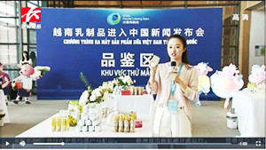 Giới truyền thông nhận xét tích cực về Vinamilk tại Trung Quốc