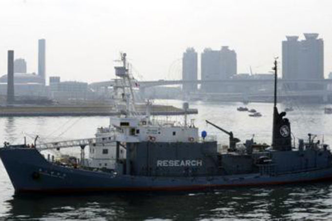 Nga bắt giữ 5 tàu đánh cá của Nhật Bản