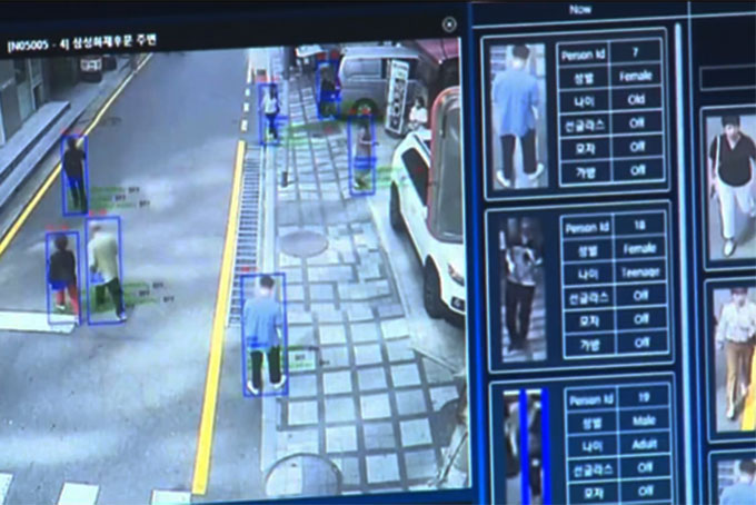 Công nghệ trí tuệ nhân tạo giúp phát hiện tội phạm