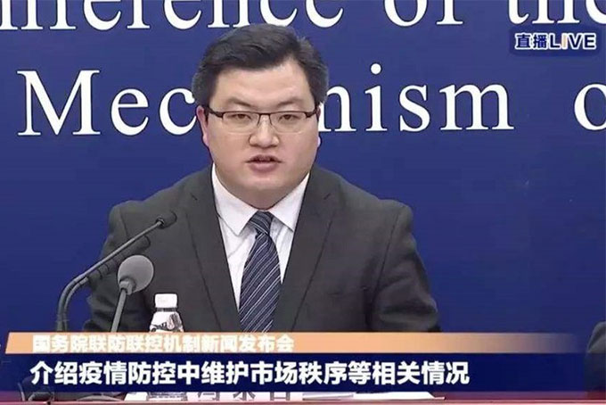 Ông Phùng Lục Triệu, nghiên cứu viên Trung tâm Ngăn ngừa và Kiểm soát dịch bệnh Trung Quốc (CDC). Ảnh: CCTV.