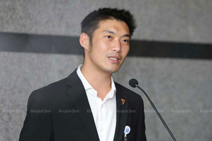 Đảng đối lập lớn thứ 2 tại Thái Lan bị giải thể