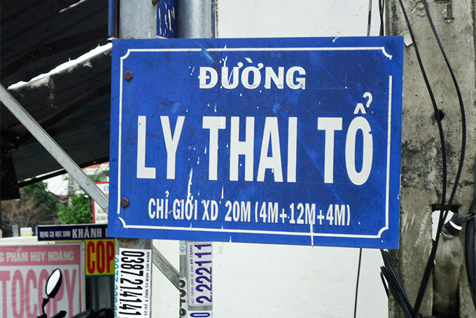 Biển tên đường bị mất dấu