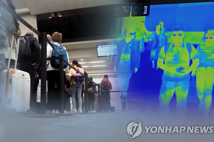 71 nước hạn chế nhập cảnh người đến từ Hàn Quốc do lo ngại Covid-19