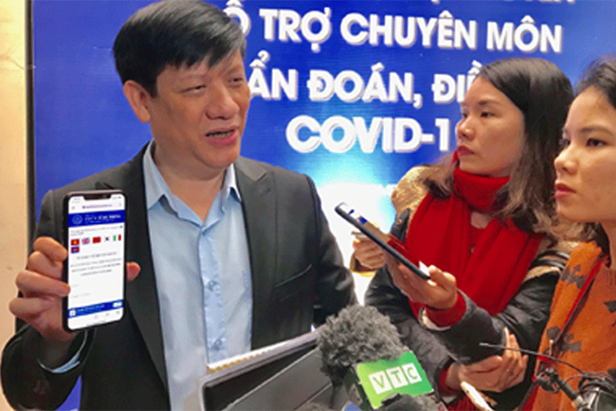 Khai báo y tế toàn dân thực hiện như thế nào?