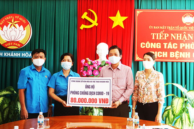 Ủy ban Mặt trận Tổ quốc Việt Nam tỉnh: Tiếp nhận ủng hộ công tác phòng, chống dịch Covid-19 đợt 3