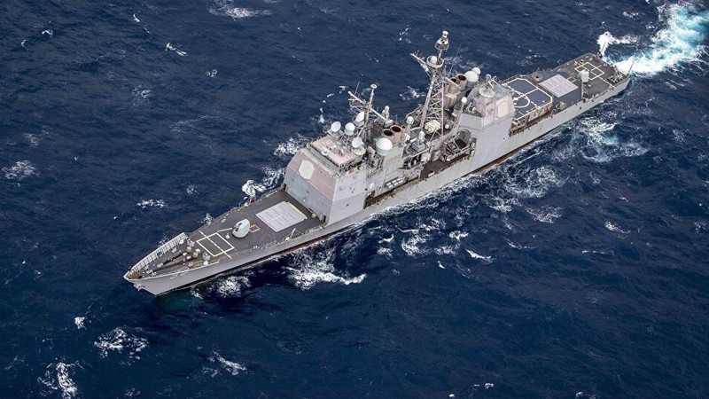 Tuần dương hạm tên lửa dẫn đường lớp Ticonderoga USS Philippine Sea (CG-58). Ảnh: Hải quân Mỹ