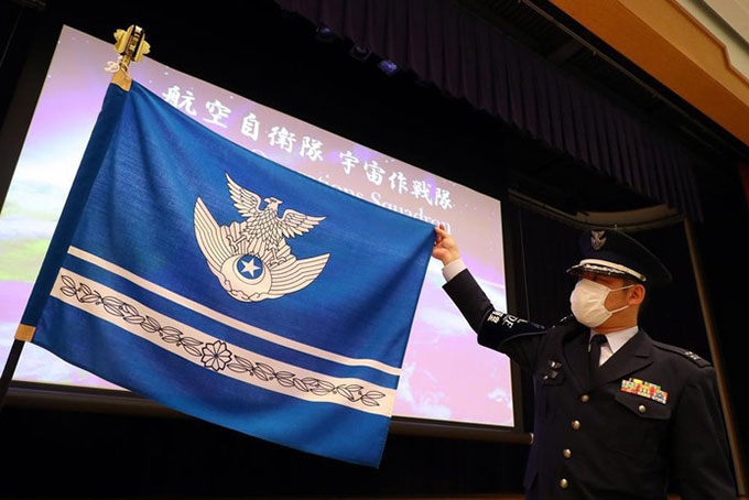 Lễ thành lập Lực lượng tác chiến vũ trụ của Nhật Bản (Ảnh: VNPlus).