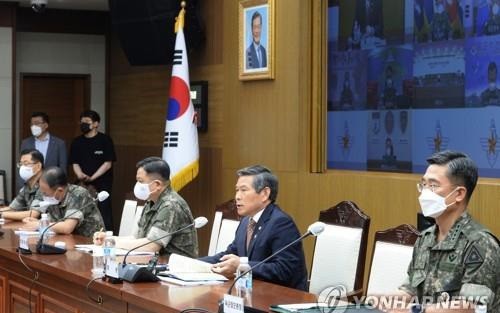 Họp quan chức cấp cao Bộ Quốc phòng Hàn Quốc. Ảnh: Yonhap.