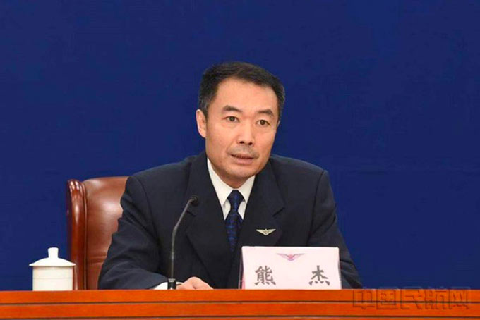 Trung Quốc đưa ra các điều kiện nối lại đường bay quốc tế