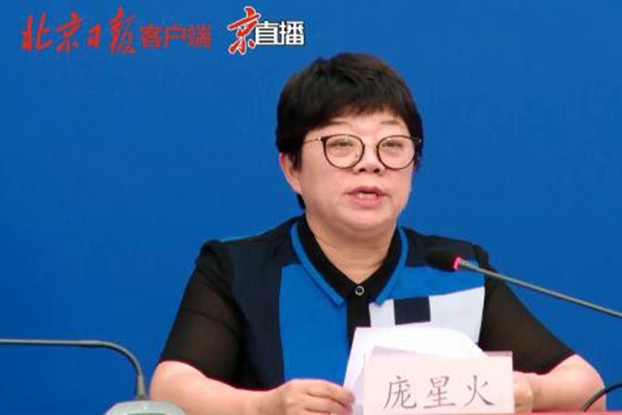 Bắc Kinh xuất hiện lại ca Covid-19 trong cộng đồng sau 56 ngày