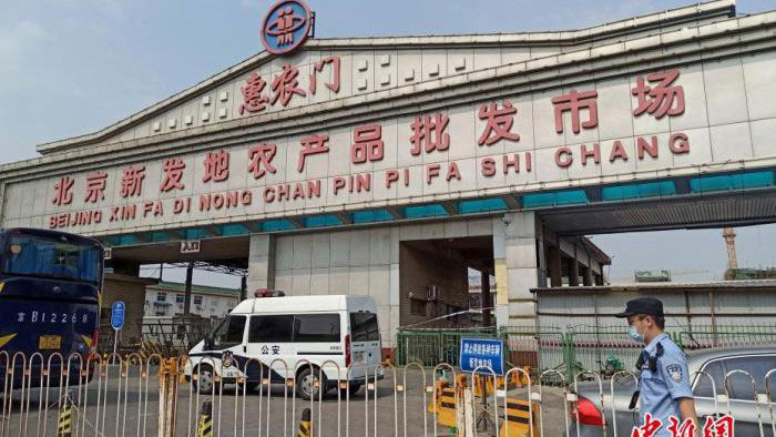 Ổ dịch Chợ đầu mối nông sản Tân Phát Địa. Ảnh: Chinanews