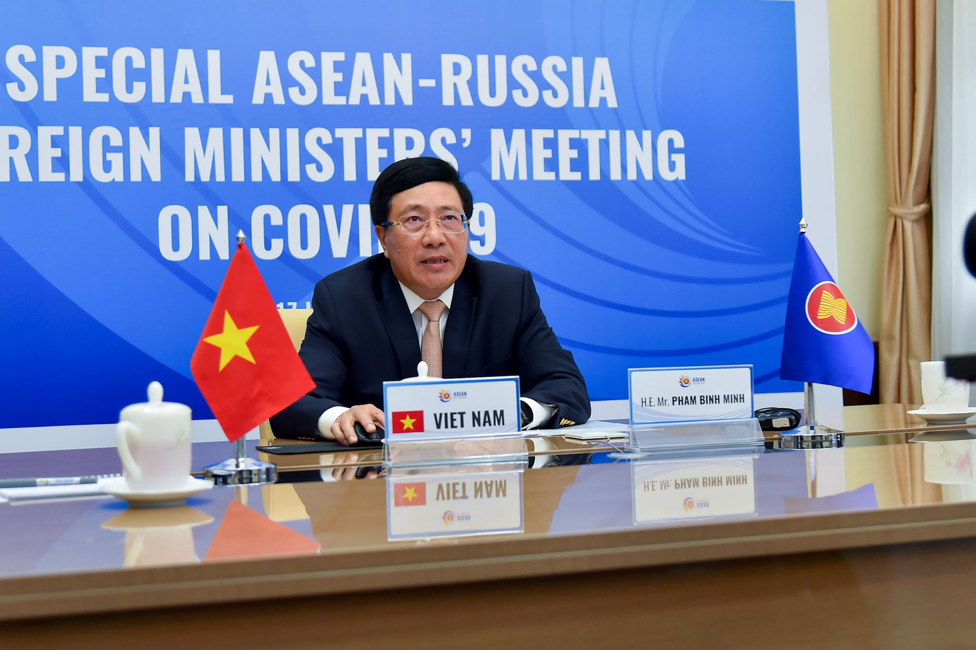Phó Thủ tướng Chính phủ, Bộ Trưởng Ngoại giao Phạm Bình Minh phát biểu tại Hội nghị