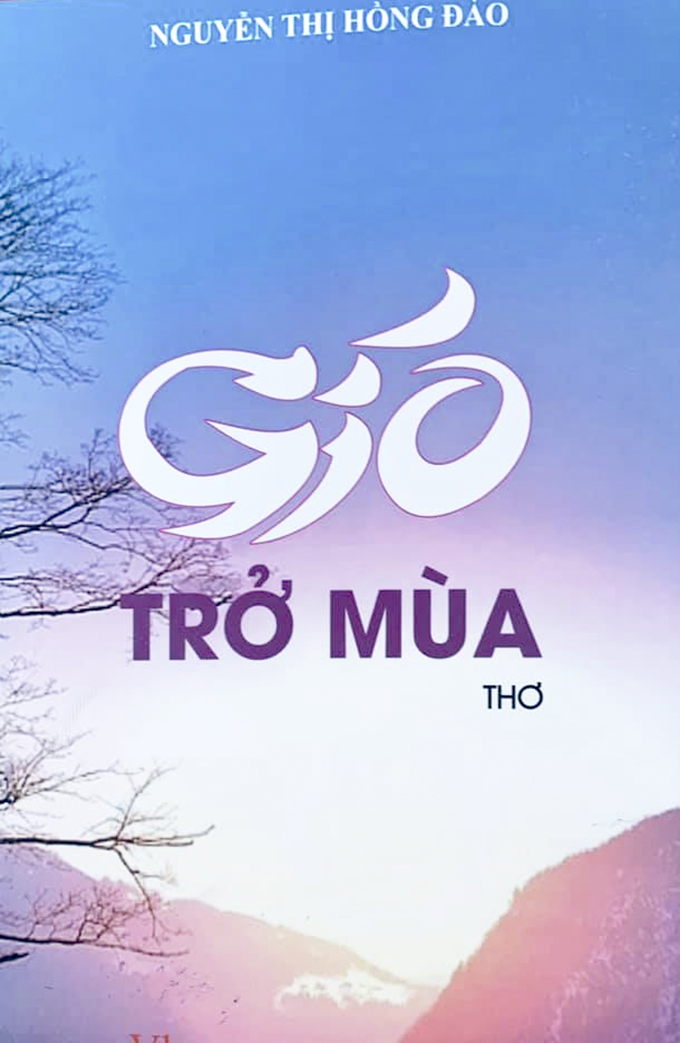 Thơ như một cơn gió mùa