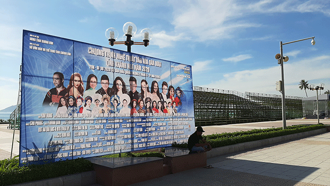 Advertising billboard of Khanh Hoa's folk culture show