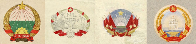 Một số phác thảo mẫu Quốc huy Việt Nam của họa sĩ Bùi Trang Chước.