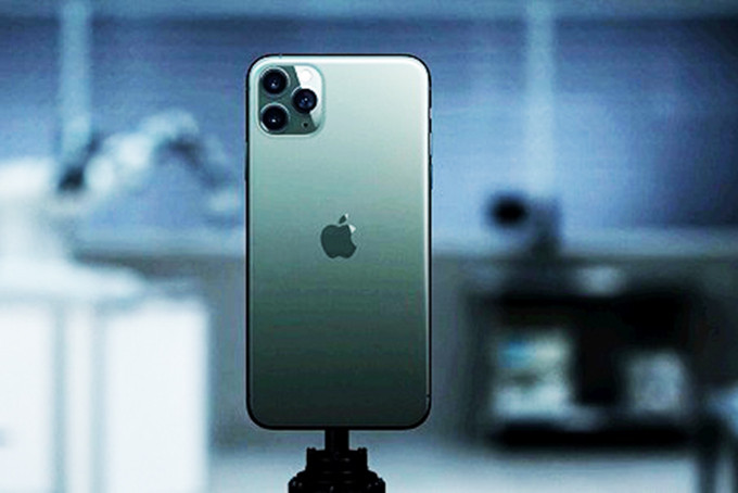  iPhone 11 tiếp tục mất giá mạnh tại Việt Nam. Ảnh minh họa