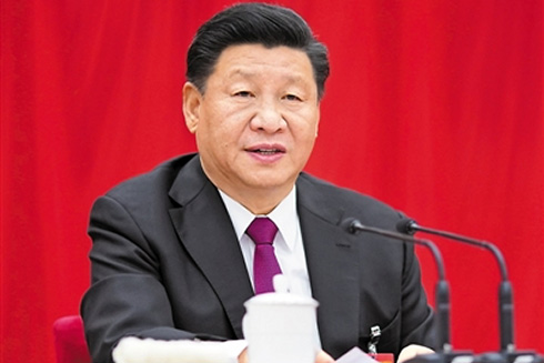 Trung Quốc khai mạc Hội nghị Trung ương 5 khóa 19