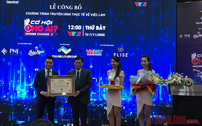  Chương trình nhận danh hiệu  "Kỷ lục Việt Nam ".