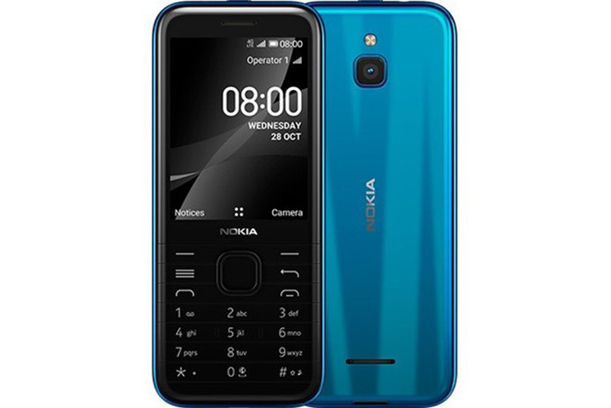  Nokia 8000 4G gây ấn tượng về mặt thiết kế so với các điện thoại phổ thông khác