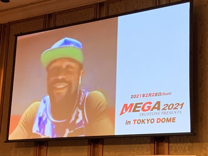 Hình ảnh Mayweather xuất hiện trong buổi họp báo giới thiệu sự kiện Mega 2021. Ảnh: talk Sport.