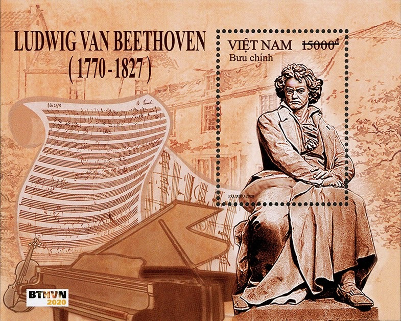  Blốc giới thiệu di sản của Beethoven.