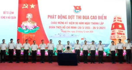 Phát động thi đua cao điểm &quot;90 ngày xung kích, sáng tạo, hoàn thành xuất sắc nhiệm vụ&quot;