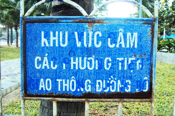 Cần làm mới bảng cấm