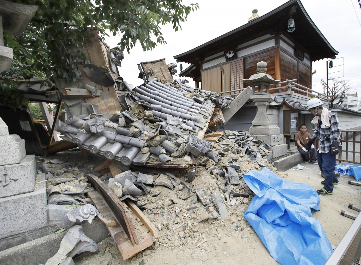 Một trận động đất tại Nhật Bản. (Ảnh: AP)