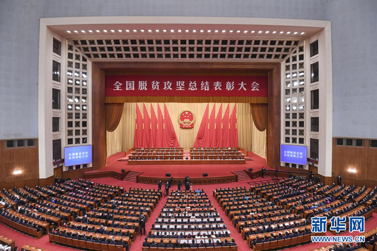 Hội nghị tổng kết biểu dương thoát nghèo của Trung Quốc. Ảnh: Tân Hoa Xã