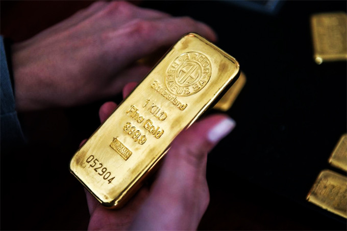  Theo dự đoán của Fitch, giá vàng có thể sẽ giảm xuống 1.600 USD/ounce trong năm nay.