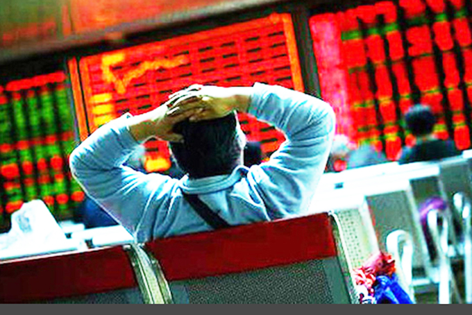 VN-Index tiếp tục giảm điểm