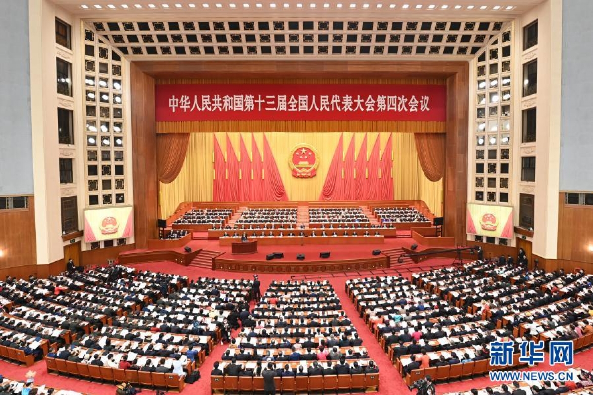 Trung Quốc khai mạc kỳ họp thứ tư Đại hội Đại biểu nhân dân toàn quốc Trung Quốc khóa XIII. Ảnh: Tân Hoa Xã.