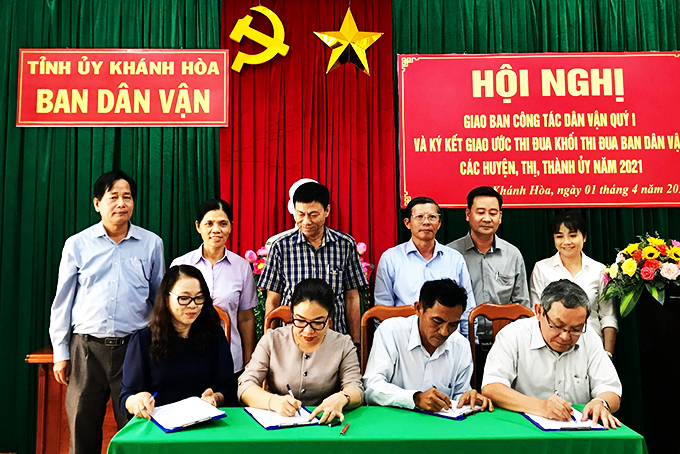 Giao ban công tác dân vận quý I và ký kết thi đua năm 2021