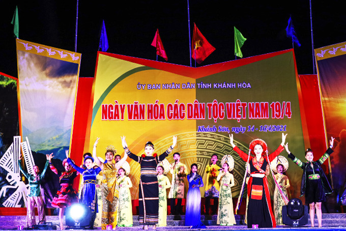 Ngày văn hóa các dân tộc Việt Nam tỉnh Khánh Hòa năm 2021 được tổ chức tại huyện Khánh Sơn.
