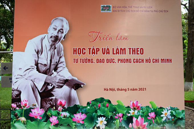 Pano tại Trưng bày  "Học tập và làm theo tư tưởng, đạo đức, phong cách Hồ Chí Minh ". 