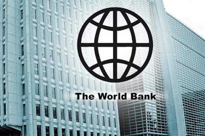 Tham gia dự án vay vốn Ngân hàng Thế giới