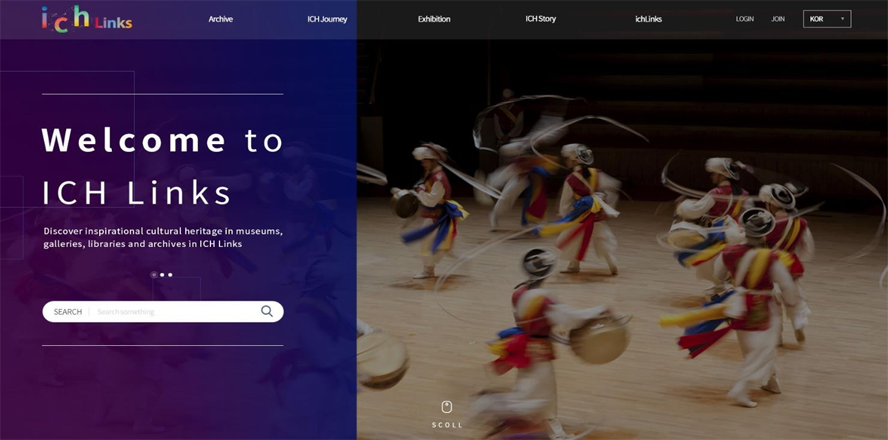 Ra mắt nền tảng chia sẻ thông tin về di sản văn hóa phi vật thể tại khu vực châu Á - Thái Bình Dương