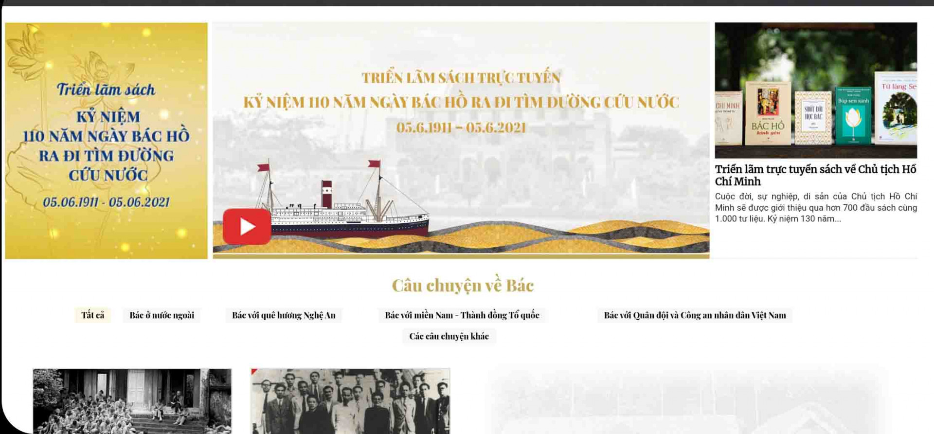 Giao diện của sàn Book365.vn giới thiệu về triển lãm sách trực tuyến kỷ niệm 110 năm Ngày Bác Hồ ra đi tìm đường cứu nước. 