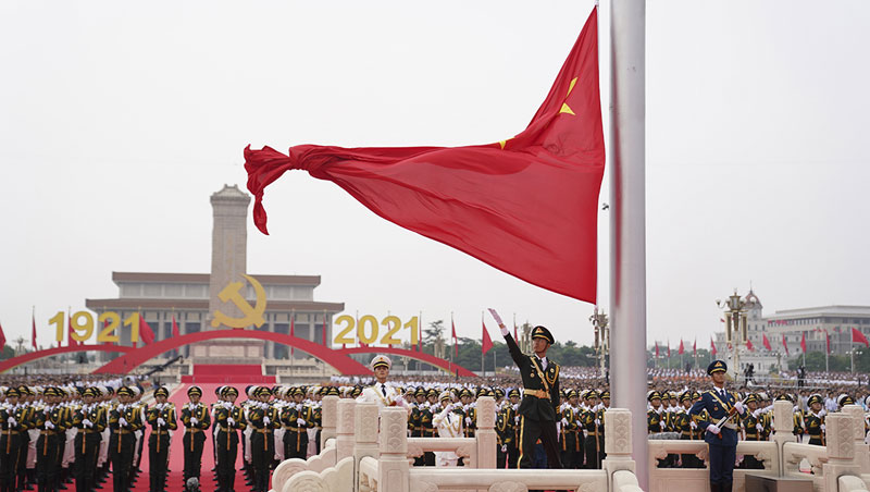 Đảng Cộng sản Trung Quốc là một sức mạnh lớn của châu Á và nắm giữ nhiều ảnh hưởng trong cộng đồng quốc tế. Hãy xem hình ảnh liên quan để có cái nhìn sâu sắc về mối quan hệ giữa Trung Quốc và chúng ta, và học hỏi cách tiếp cận kinh doanh của họ để phát triển kinh tế Việt Nam.