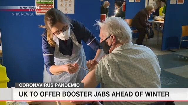 Anh sẽ tiêm vaccine ngừa COVID-19 mũi 3 từ tháng 9