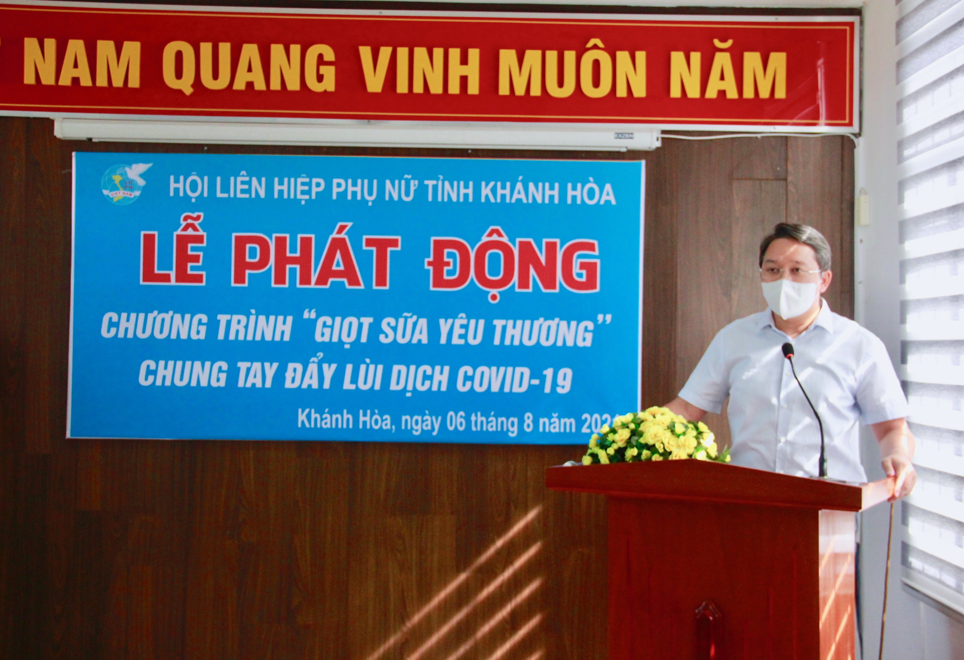 Phát động chương trình &quot;Giọt sữa yêu thương&quot;