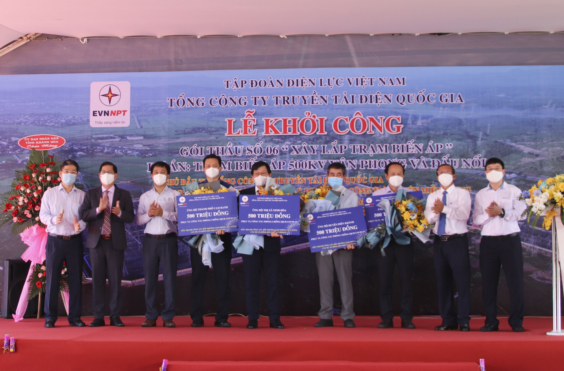 EVNNPT offers VND2 billion to Ninh Hoa, Cam Lam, Cam Ranh and Dien Khanh.