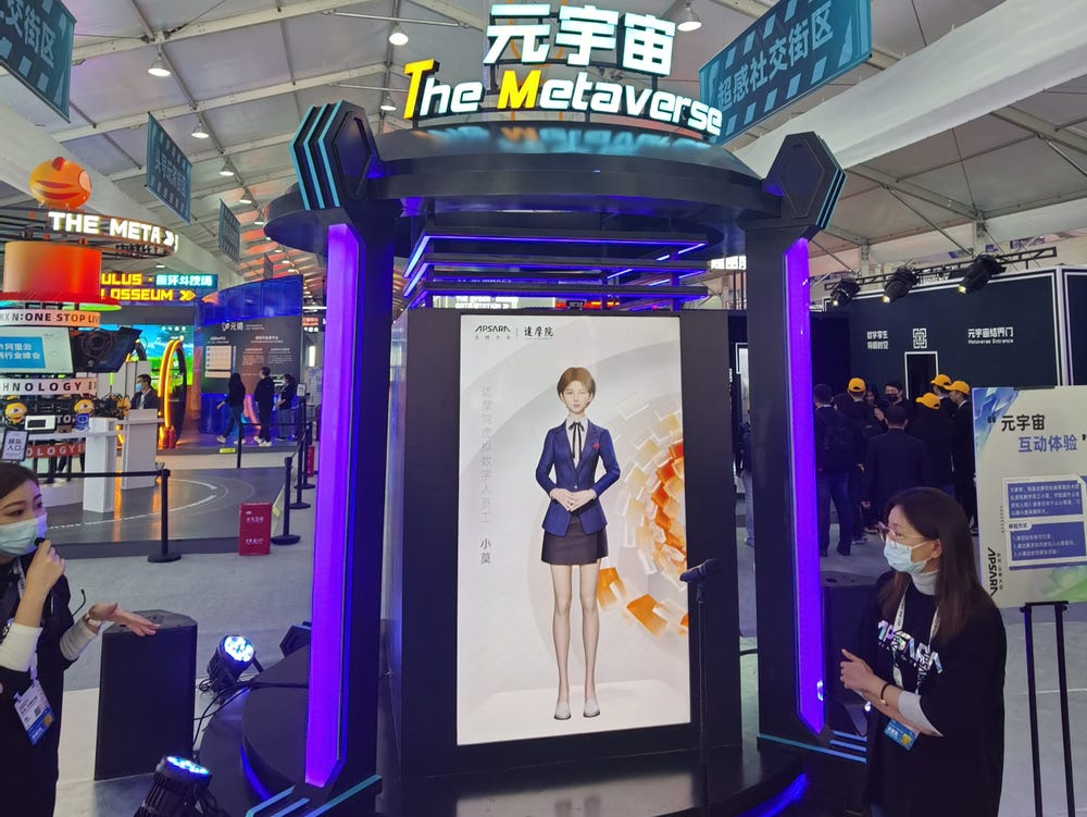 Một quầy trưng bày về metaverse tại hội nghị công nghệ ở Trung Quốc. Ảnh: Getty Images